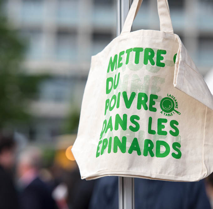 MIAM Festival 2017 photo #9