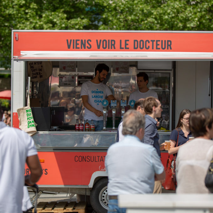 Miam Festival 2018 2018 photo #125